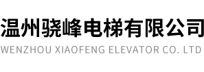 石家莊市古橋化工有限公司